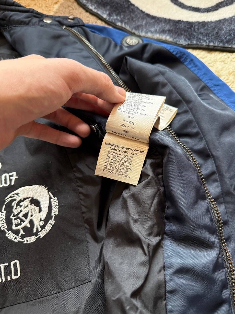Diesel Diesel Flying Cougar Jacket Light Dark Blue Nylon Bomber Size US S / EU 44-46 / 1 - 11 Thumbnail