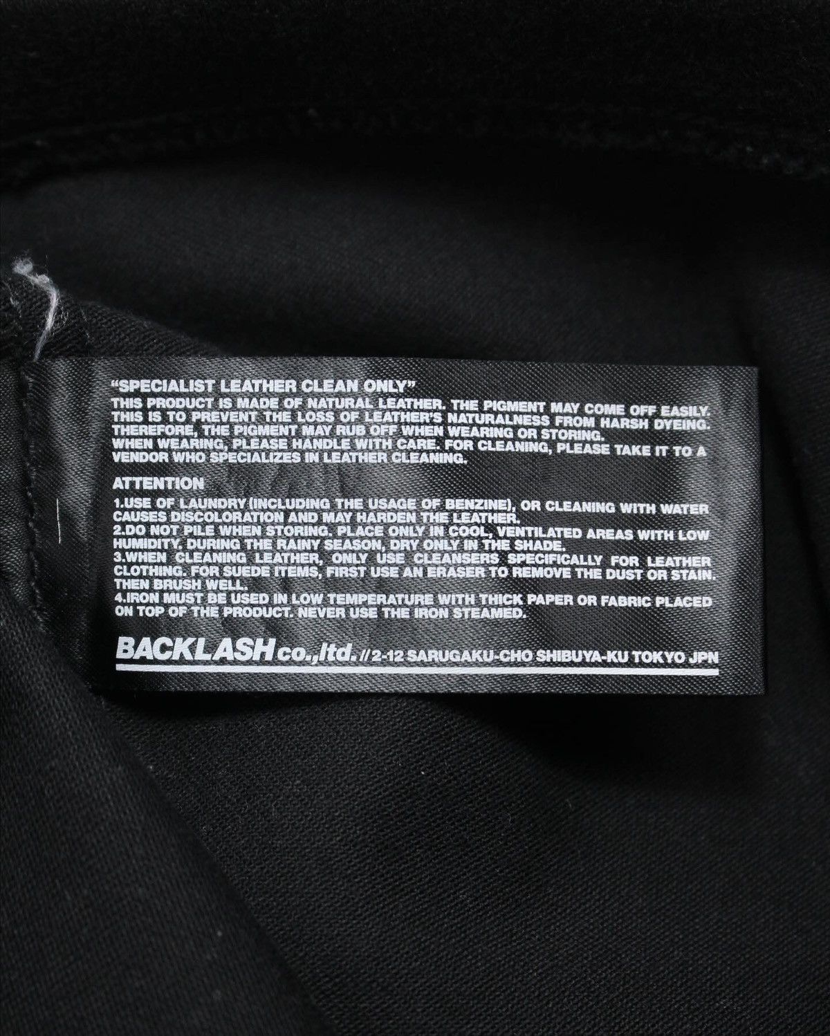 Isamu Katayama Backlash FW2014 ISAMU KATAYAMA BACKLASH BALLET CORSET STRETCH LEGGING Size US 29 - 7 Thumbnail