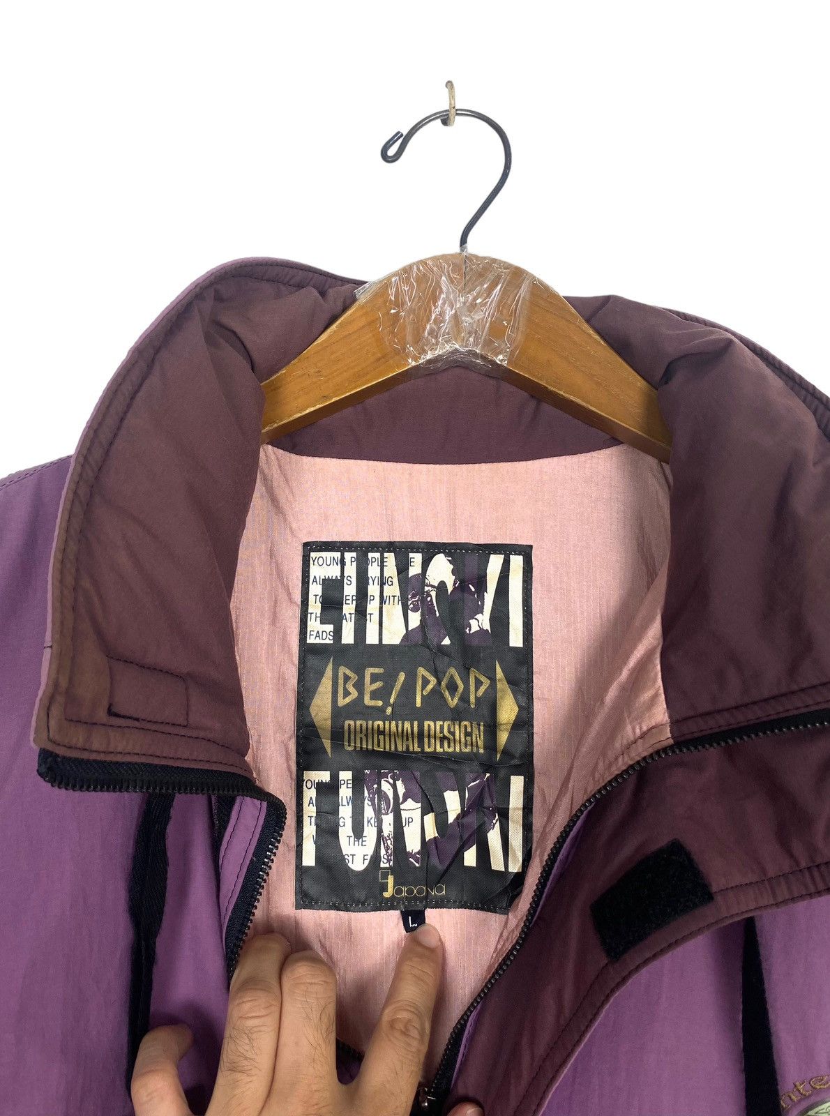 Japanese Brand Rare‼️ Vintage Be Pop Ski Jacket Big Logo Made in Japan Size US L / EU 52-54 / 3 - 6 Thumbnail