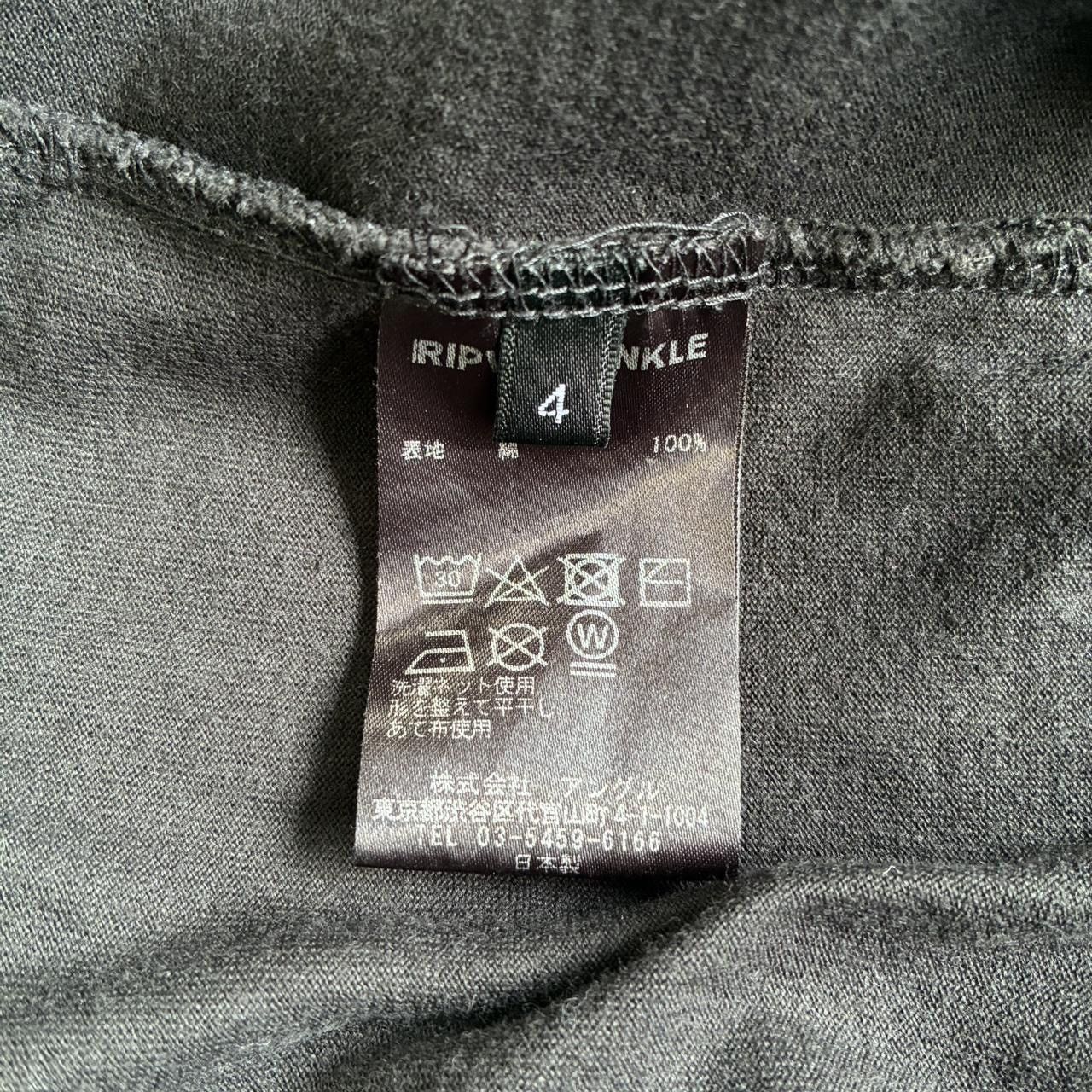 RIPVANWINKLE RIPVANWINKLE pocket design t-shirt Size US L / EU 52-54 / 3 - 6 Thumbnail