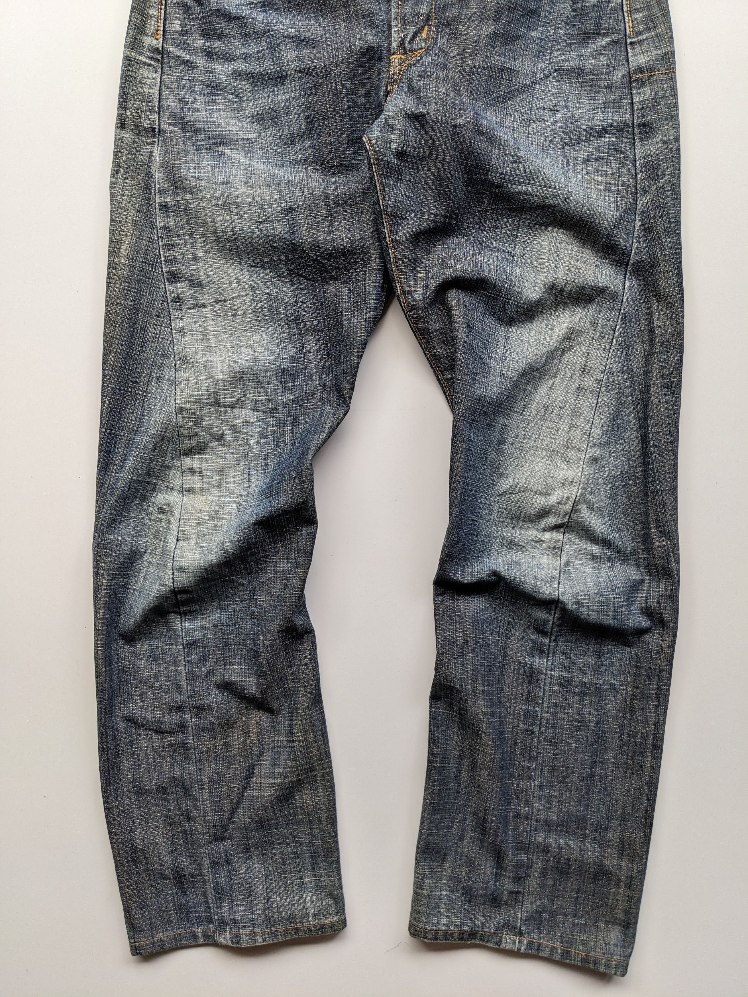 Edwin × If Six Was Nine × Jean Edwin E-Function twisted leg jeans Size US 27 - 4 Thumbnail