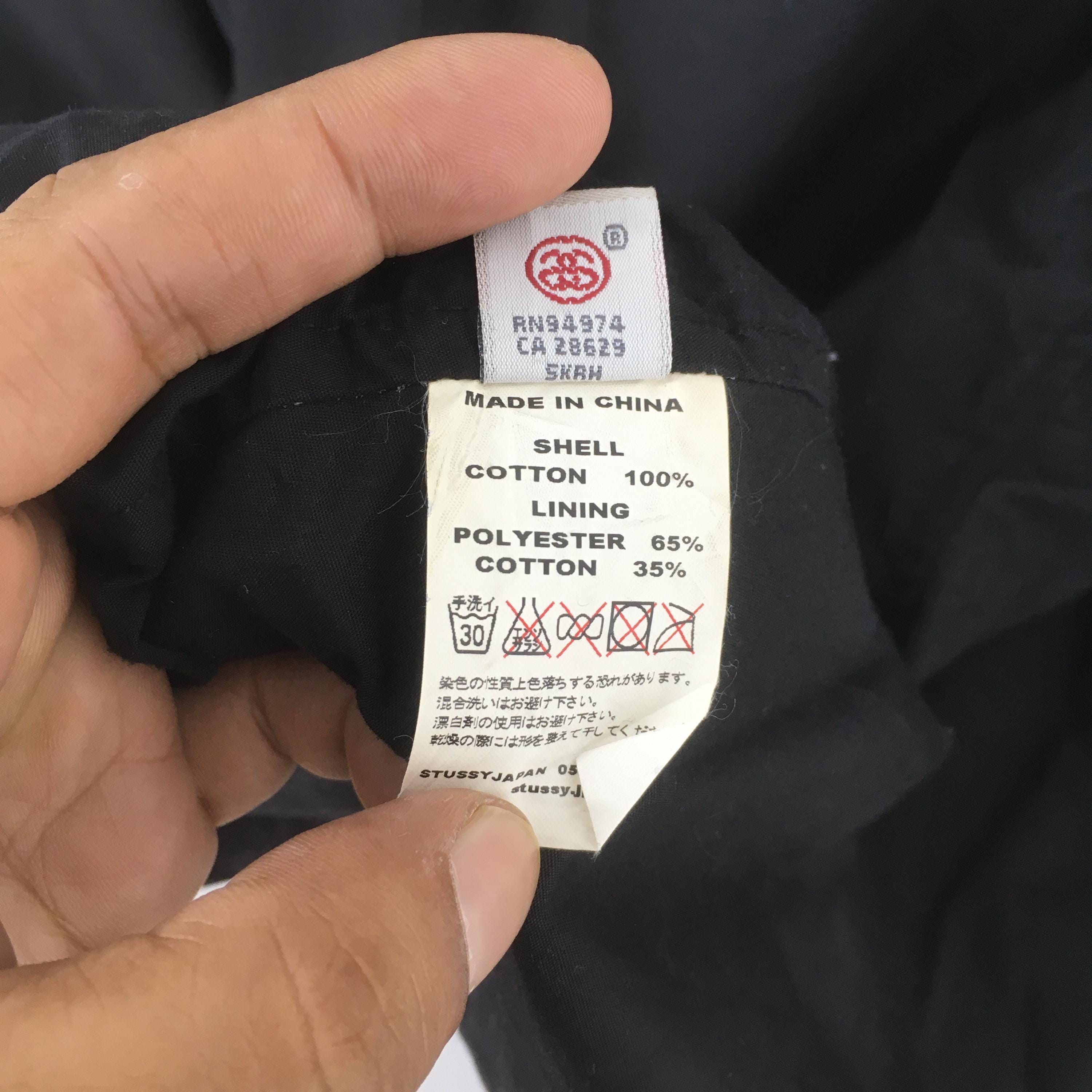 Stussy Vintage Y2K Stussy Gear Black M-65 Field Jacket Medium Size US M / EU 48-50 / 2 - 8 Thumbnail