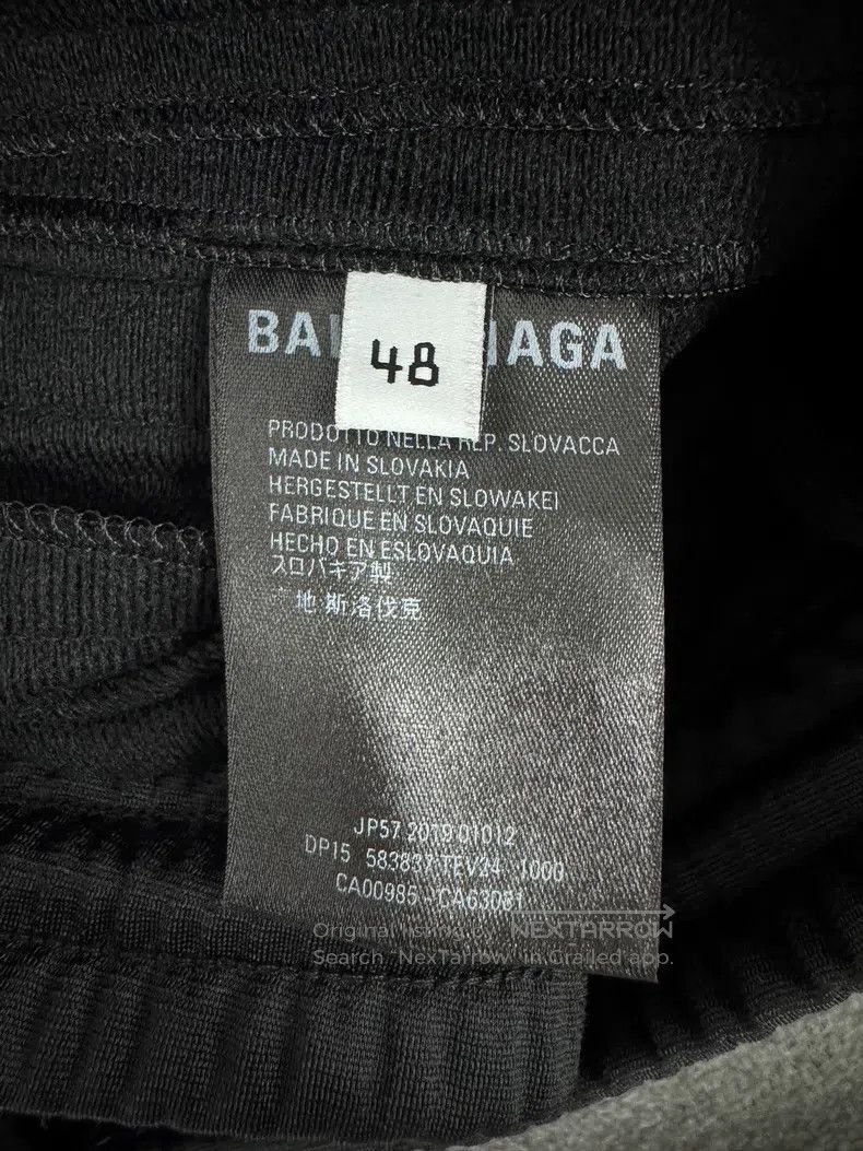 Balenciaga Side logo nylon school pants
