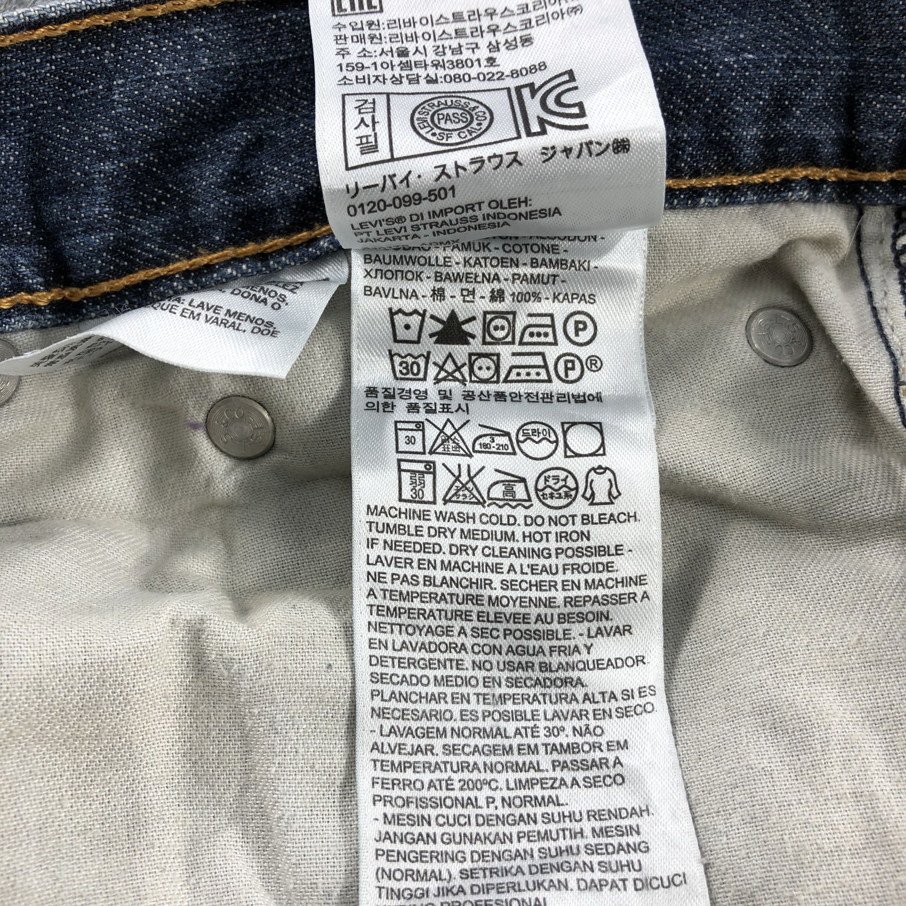 Levi's × Vintage Vintage Levis 559 Jeans-JM1464 Size US 36 / EU 52 - 11 Thumbnail
