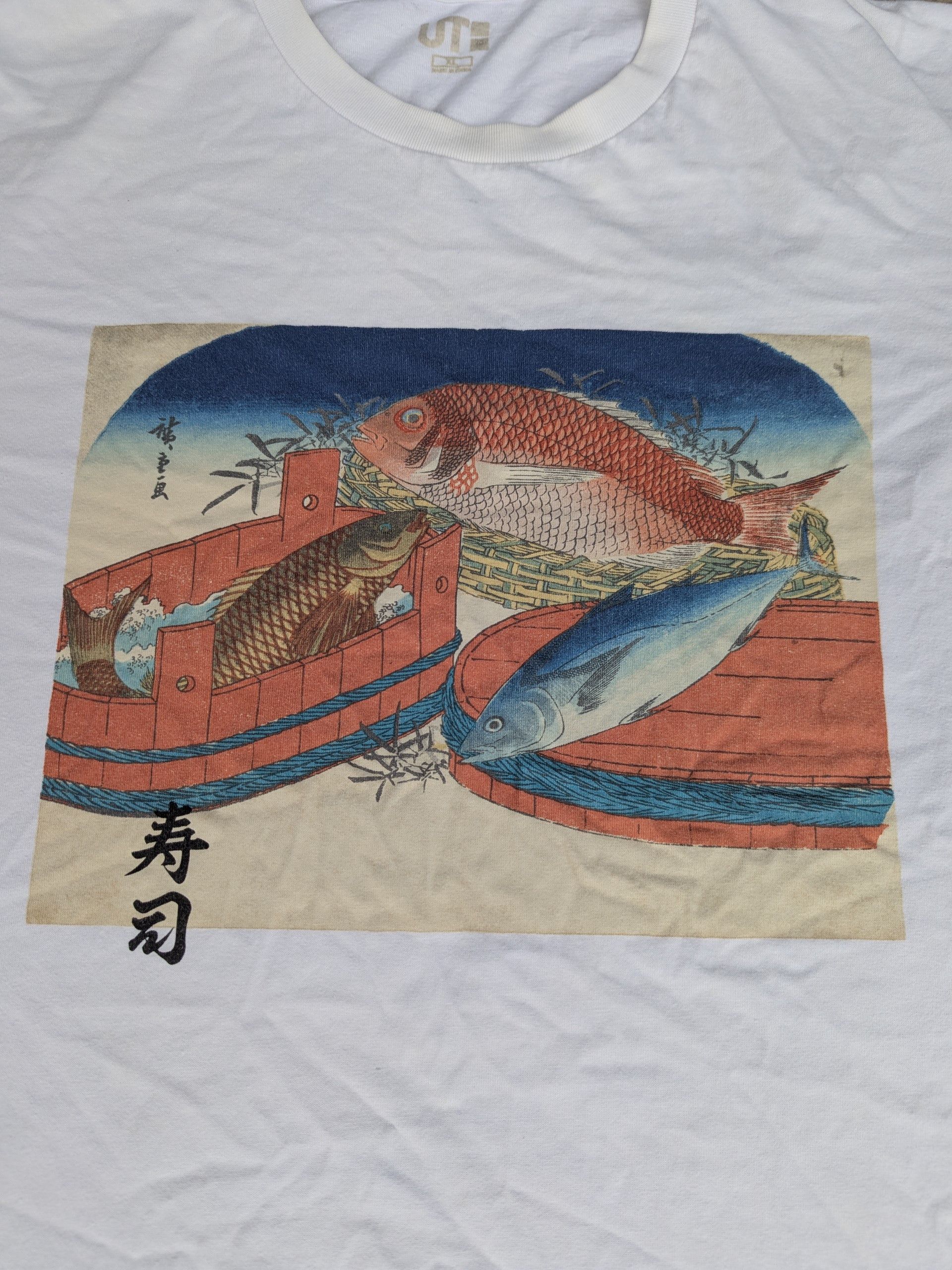 Anime × Japanese Brand × Uniqlo Uniqlo Sushi Menu Shirt Japanese Food Size US M / EU 48-50 / 2 - 4 Thumbnail