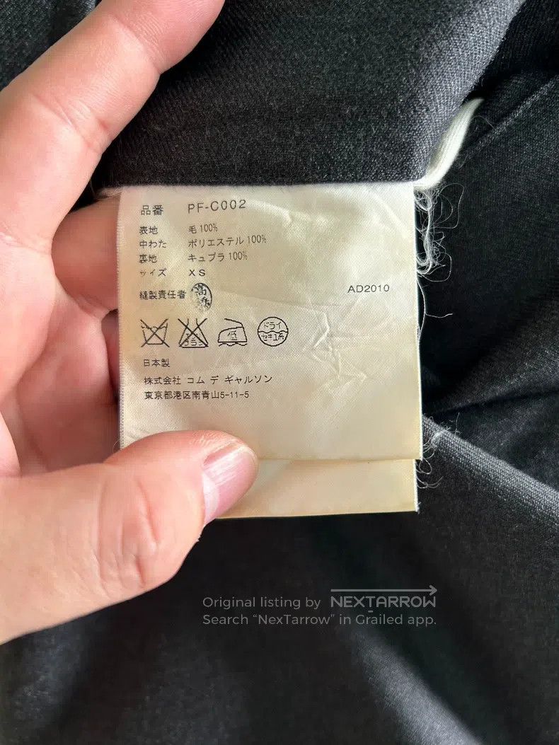 Comme des Garcons Comme Des Garcons Dark Grey Overcoat Size US XS / EU 42 / 0 - 6 Thumbnail