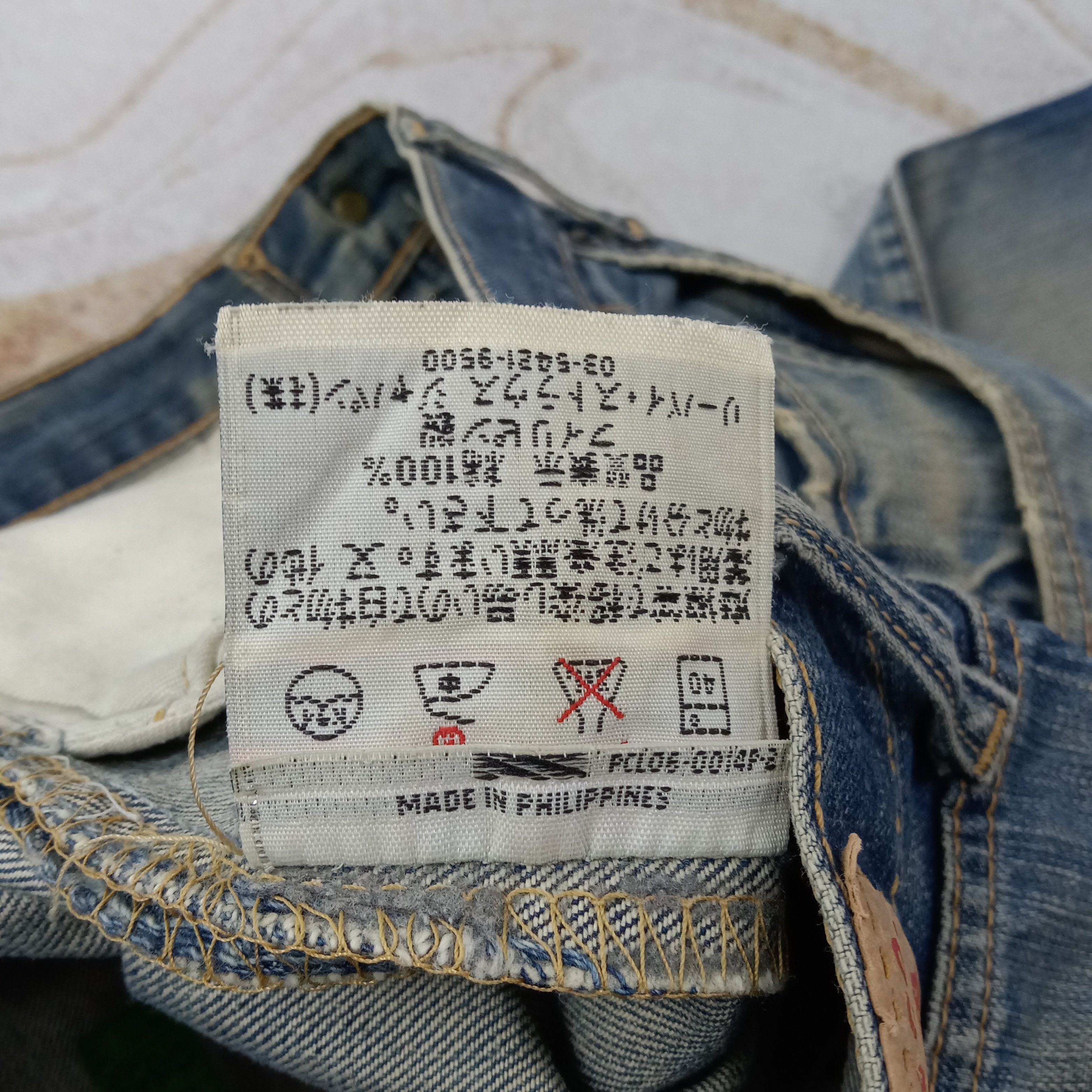 Levi's Levi's 501 Distressed Grunge Denim Jeans C258N22 Size US 31 - 15 Thumbnail