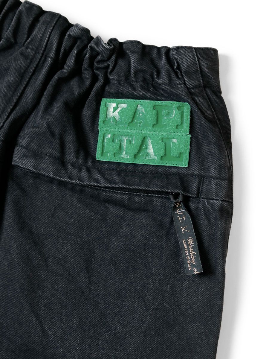 Kapital Kapital 14oz black x black denim nouvelle shuttle pants Size US 32 / EU 48 - 3 Thumbnail