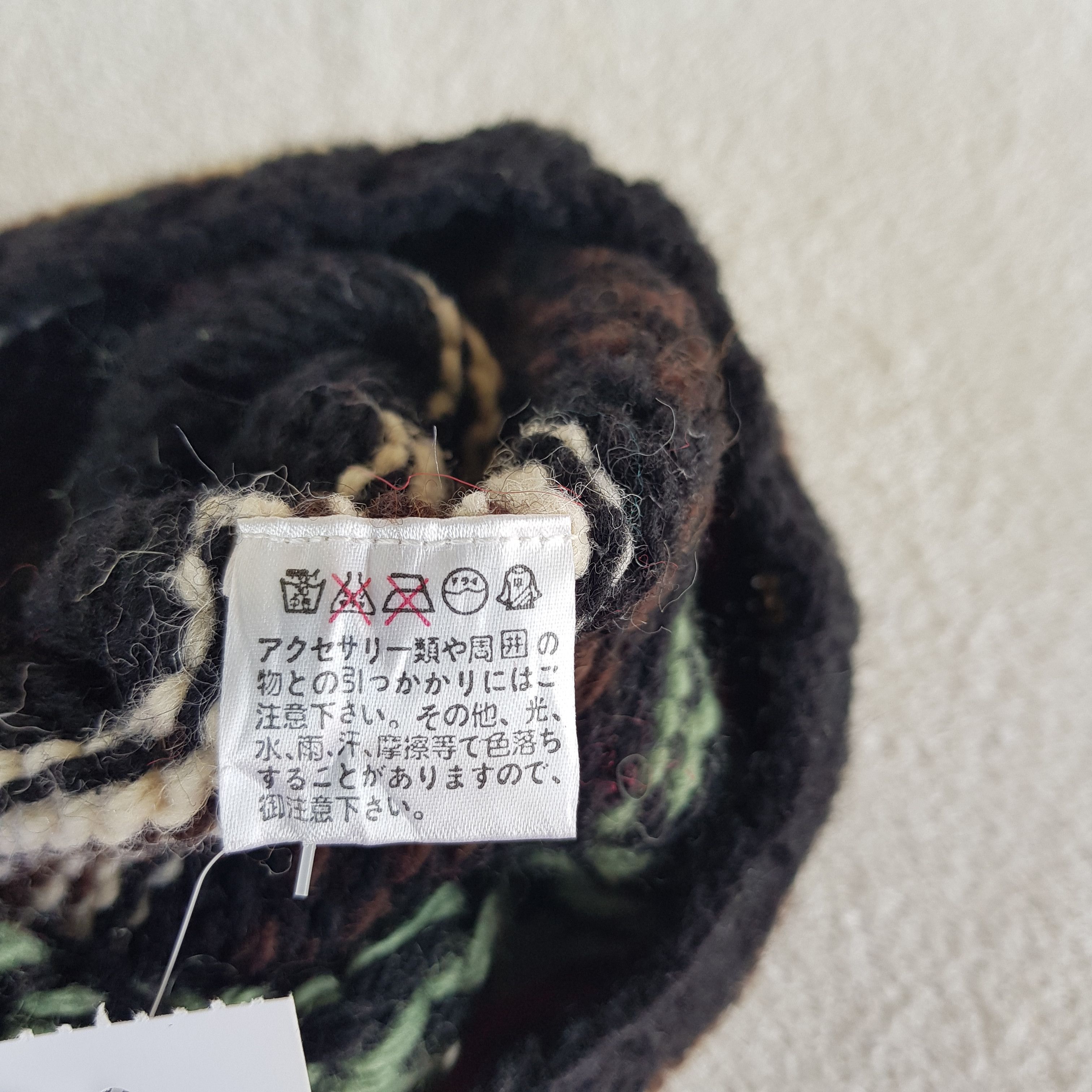 Japanese Brand Vintage Nice Beanie Crochet Wool Snow Caps Hats Size ONE SIZE - 7 Thumbnail