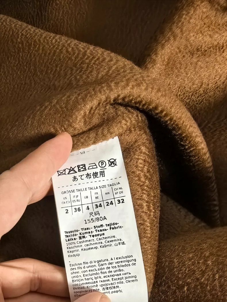 Max Mara Max Mara Ludmilla Caramel Size S / US 4 / IT 40 - 6 Thumbnail