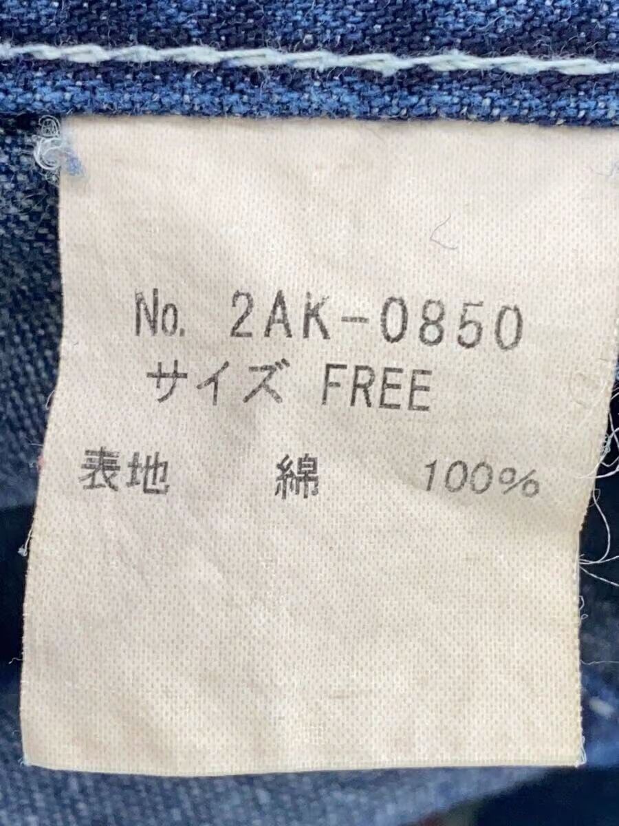 Hysteric Glamour Logo Denim Skirt Size 25" / US 0 / IT 36 - 5 Thumbnail