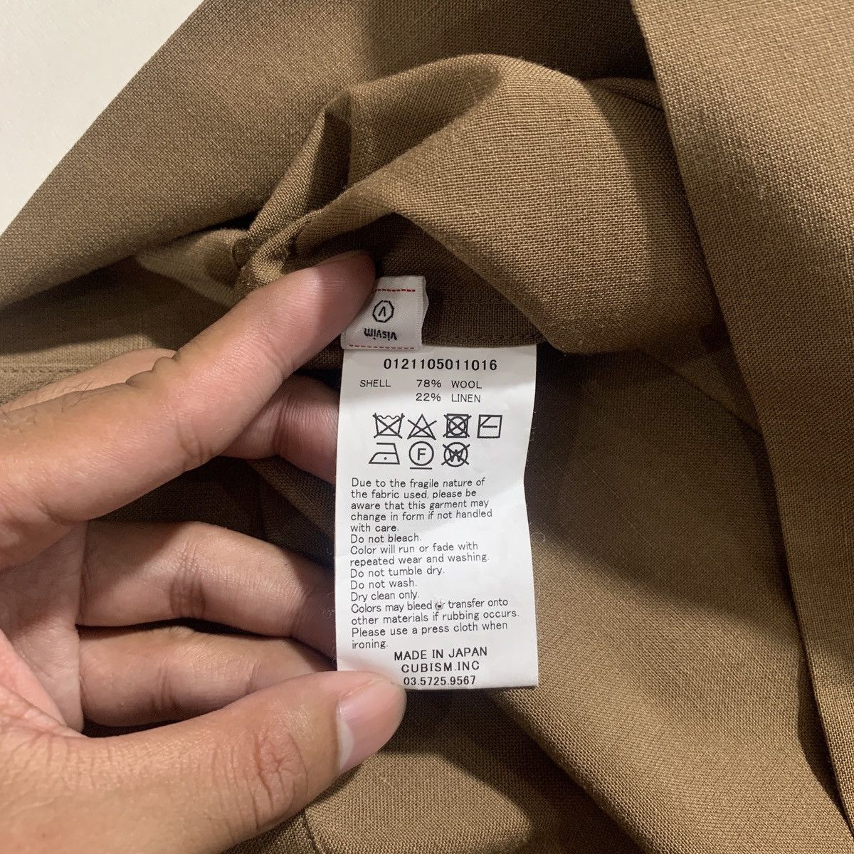 Visvim VISVIM SANKO SOUVENIR SHIRT Size US XL / EU 56 / 4 - 9 Thumbnail