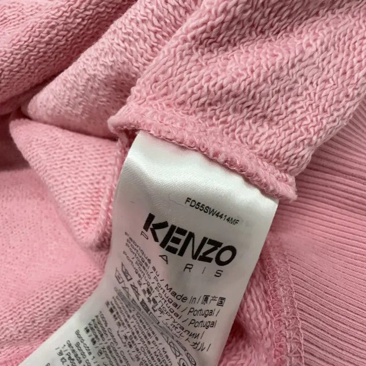 Kenzo KENZO SS23 Pink Flower Logo Hoodie -2507 Size US L / EU 52-54 / 3 - 4 Thumbnail