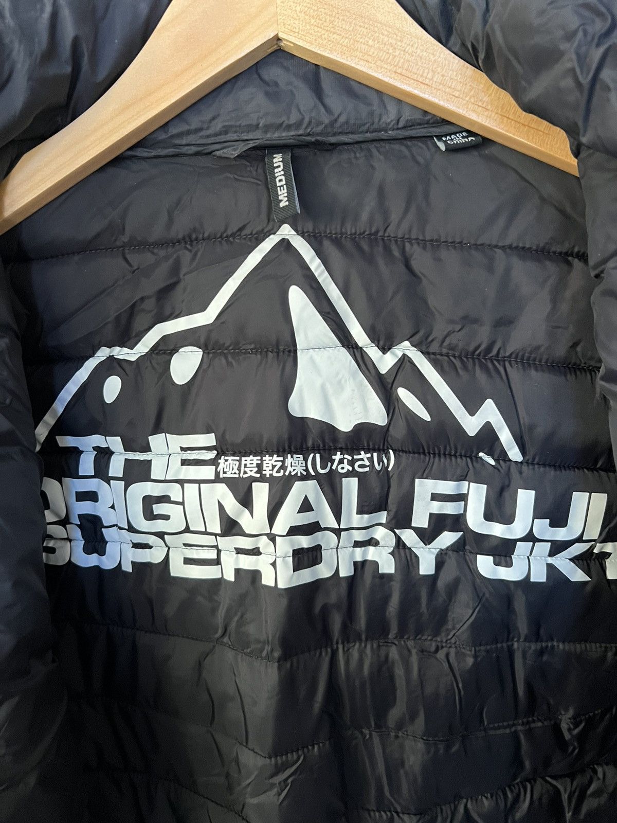 Superdry Superdry Anaglyph Fuji Jacket Size US M / EU 48-50 / 2 - 3 Thumbnail