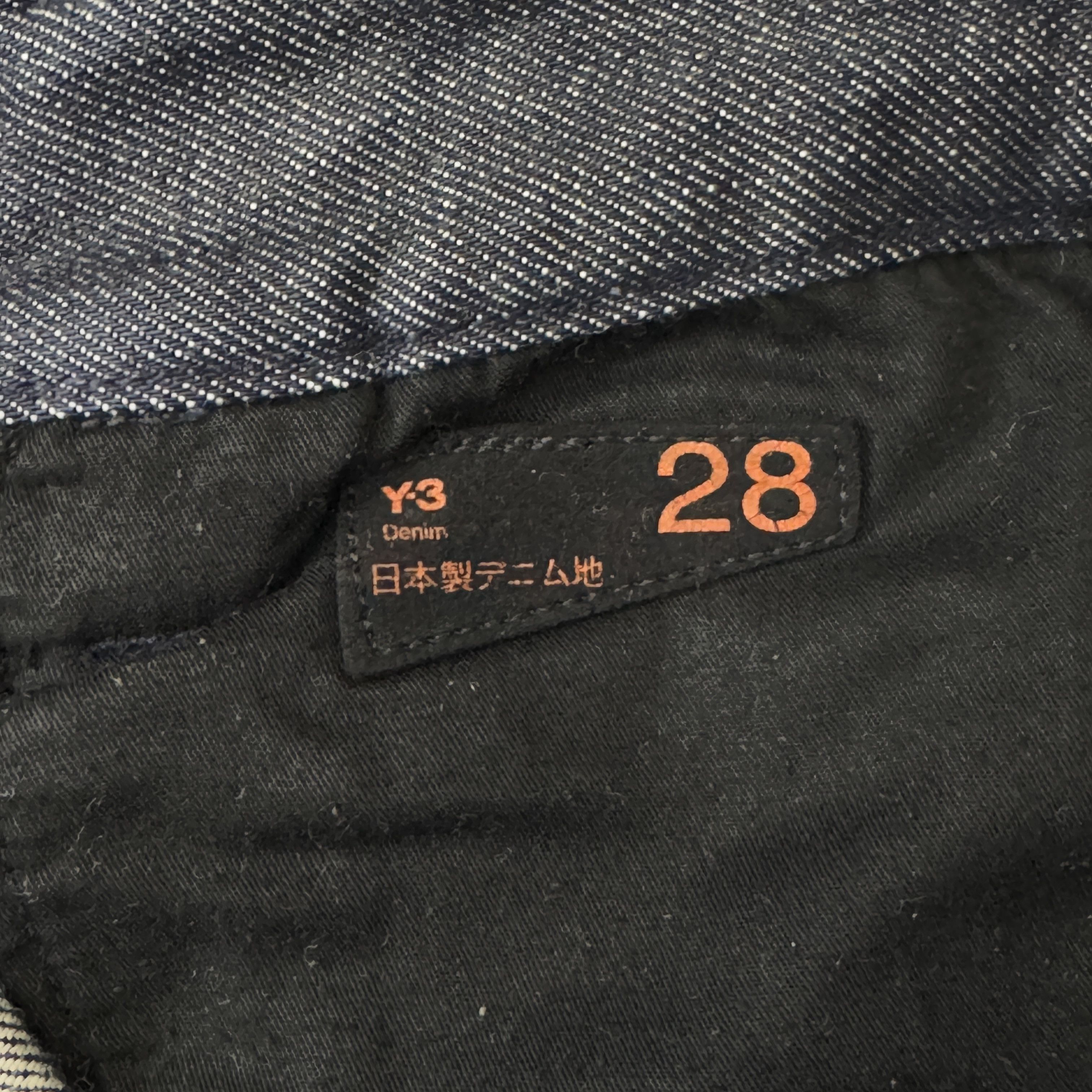 Y-3 jeans with zip pocket at the back Size 28" / US 6 / IT 42 - 8 Thumbnail