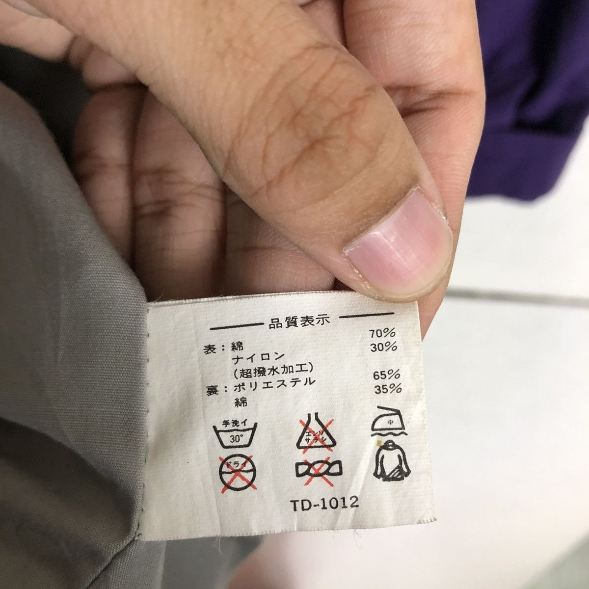 Japanese Brand 📌VINTAGE BIKER JACKET HUNTING MULTI POCKET TEAM DAIWA JAPAN Size US M / EU 48-50 / 2 - 24 Thumbnail