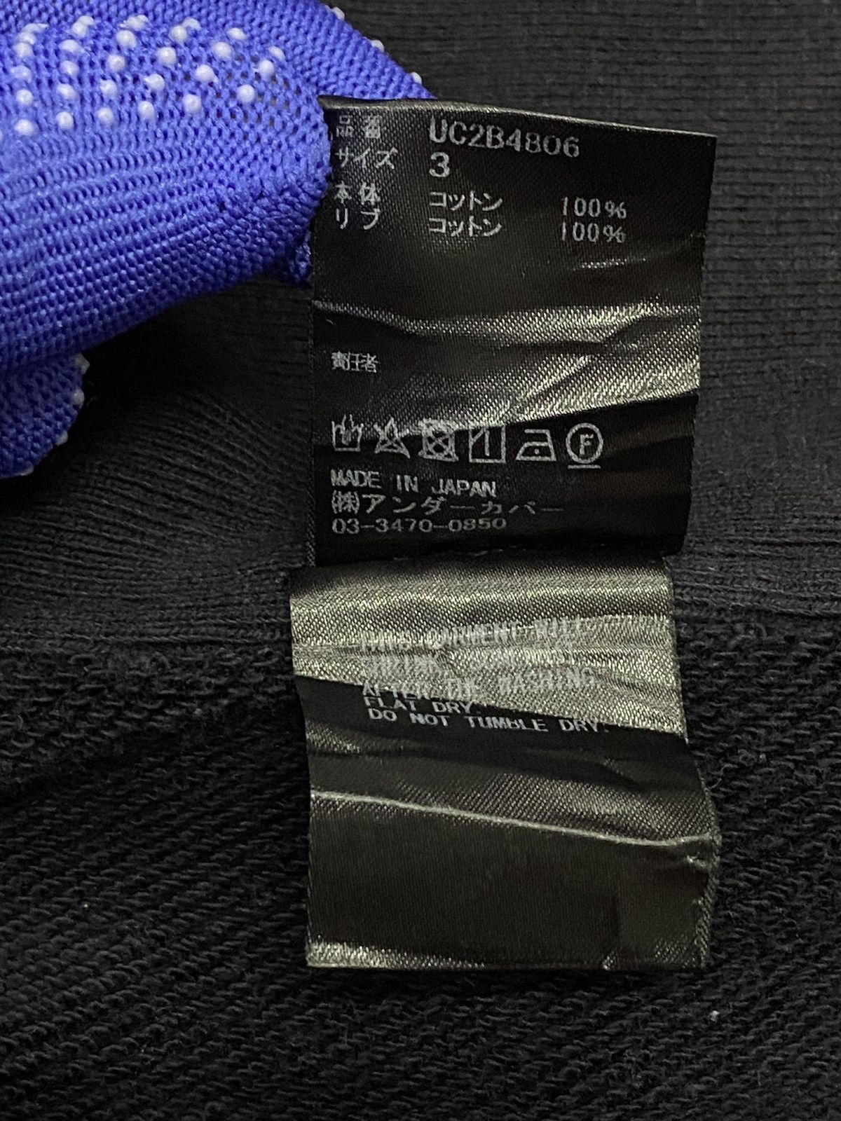 Jun Takahashi Rare🔥Undercover Jun Takahashi Bat Wing Sleeve Pullover Size US L / EU 52-54 / 3 - 9 Thumbnail