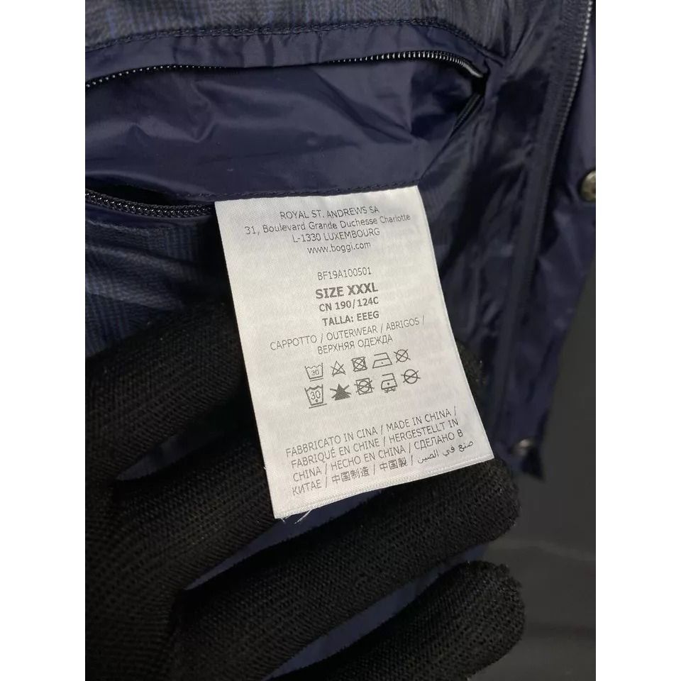 Boggi Boggi Men's Blue Down Insulated Puffer Vest Size 3XL Size US XXL / EU 58 / 5 - 10 Thumbnail