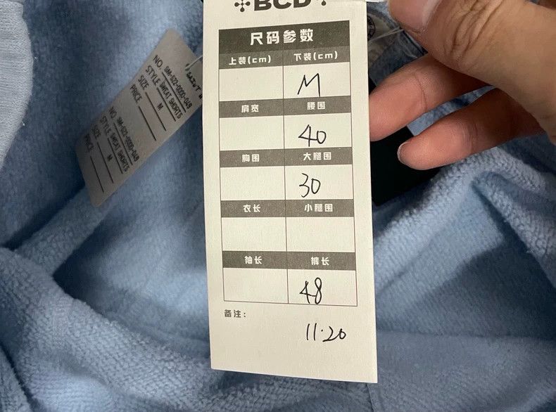 Saint Michael SAINT MICHAEL size xl Blue Shorts 2503-Nextarrow Size US 30 / EU 46 - 4 Thumbnail