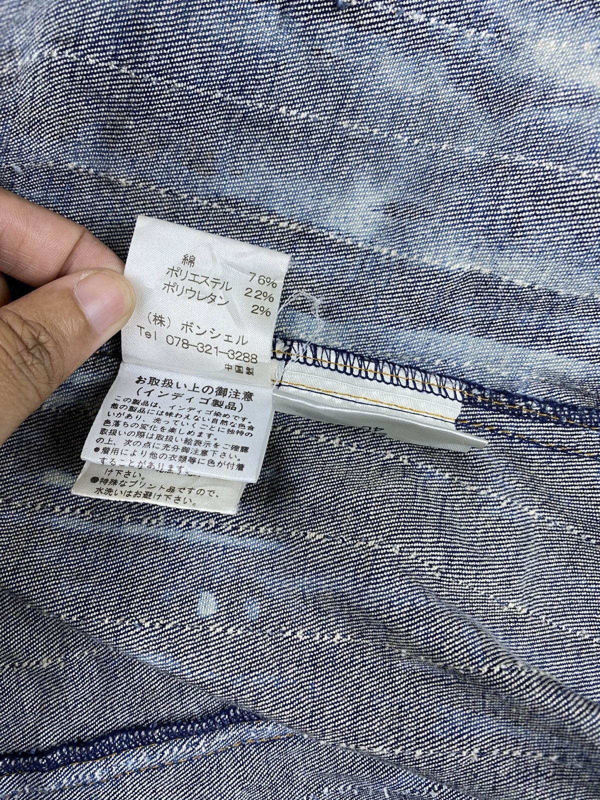 Japanese Brand Vintage Fagras Vita Boro Distressed Patchwork Denim Jacket Size US S / EU 44-46 / 1 - 9 Thumbnail