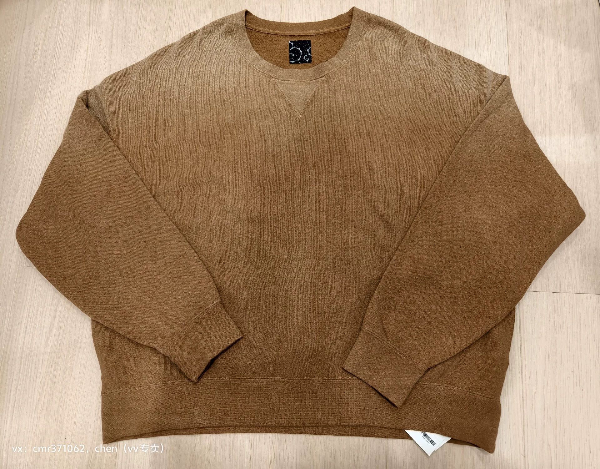Visvim visvim 23 ict amplus sb sweat dmgd new brown size 3 Size US L / EU 52-54 / 3 - 1 Thumbnail