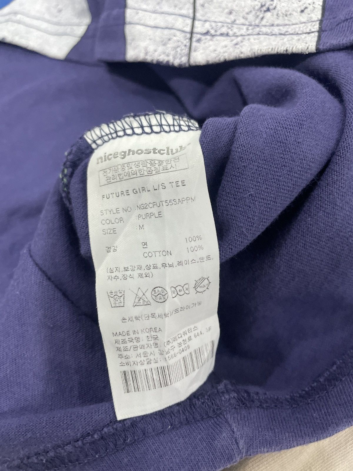 Japanese Brand Japanese brand x nice ghost club x anime Size US M / EU 48-50 / 2 - 3 Thumbnail
