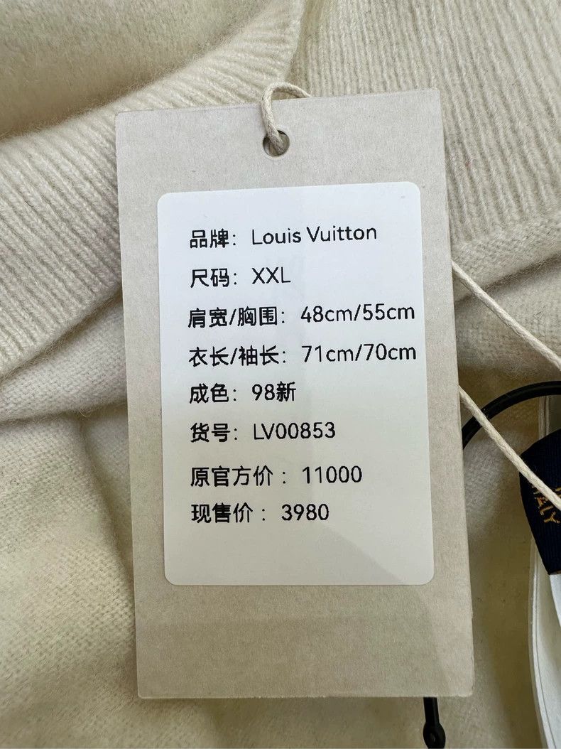 Louis Vuitton Louis Vuitton White dragon boat double-headed cashmere swea Size US XXL / EU 58 / 5 - 9 Thumbnail