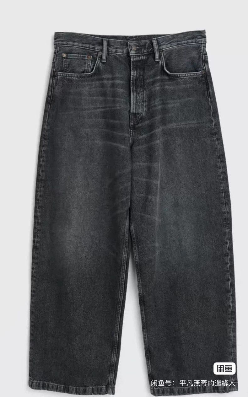 Acne Studios Acne Studios Black washed oversized loose wide-leg jeans Size US 32 / EU 48 - 3 Thumbnail