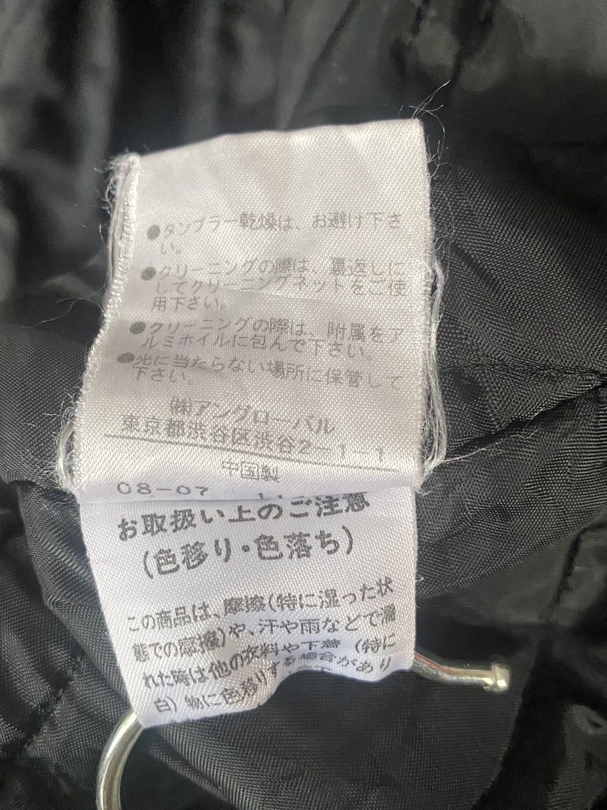 Alpha Industries Vtg MARGARET HOWELL x ALPHA Faded Hoodie Jacket Zipper Size US M / EU 48-50 / 2 - 18 Thumbnail