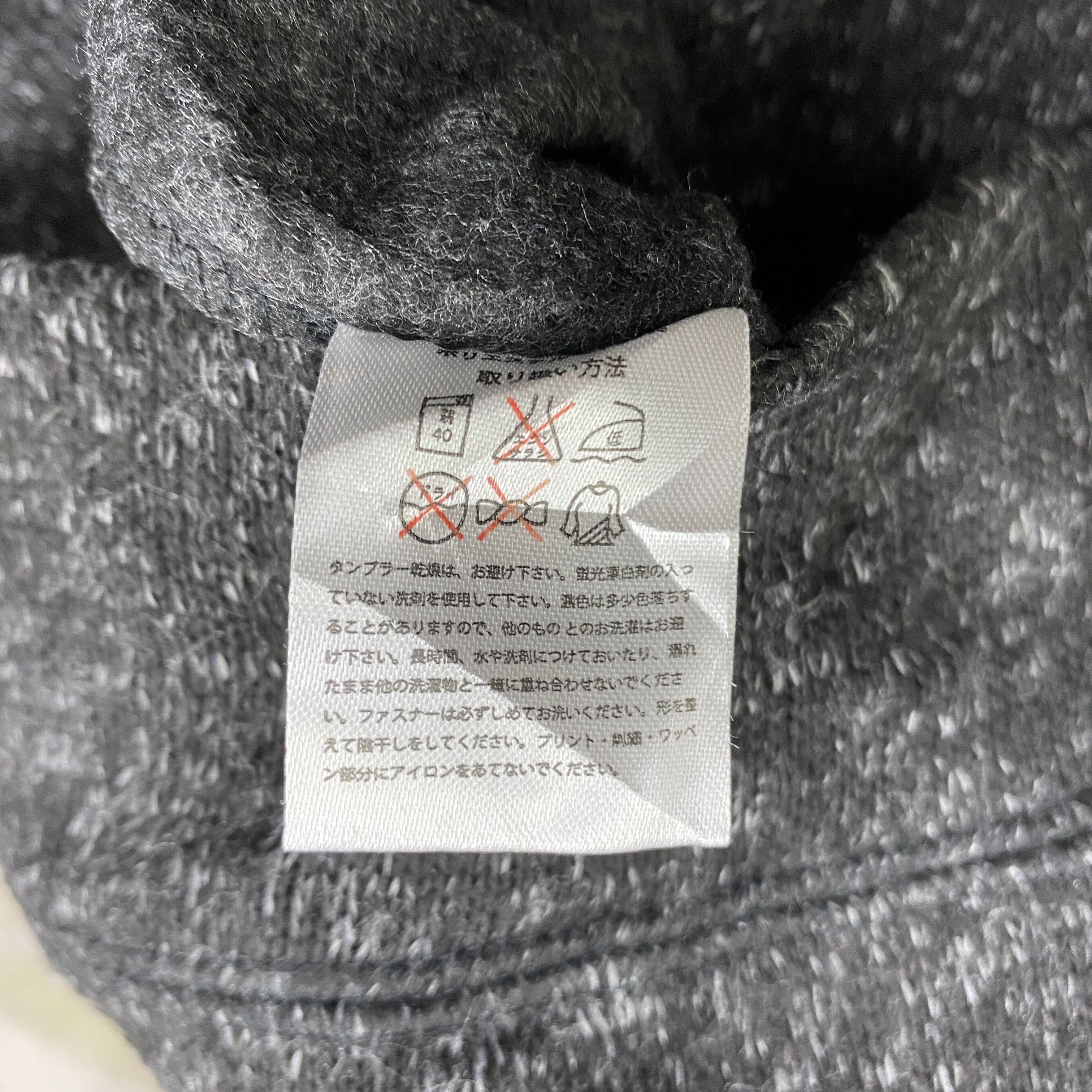 Japanese Brand Vintage Playboy X Hello Kitty Limited Hoodie- J493 Size US L / EU 52-54 / 3 - 8 Thumbnail