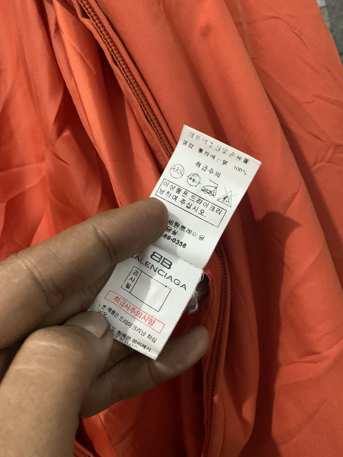 Balenciaga Vintage Balenciaga Jacket Size US M / EU 48-50 / 2 - 9 Thumbnail