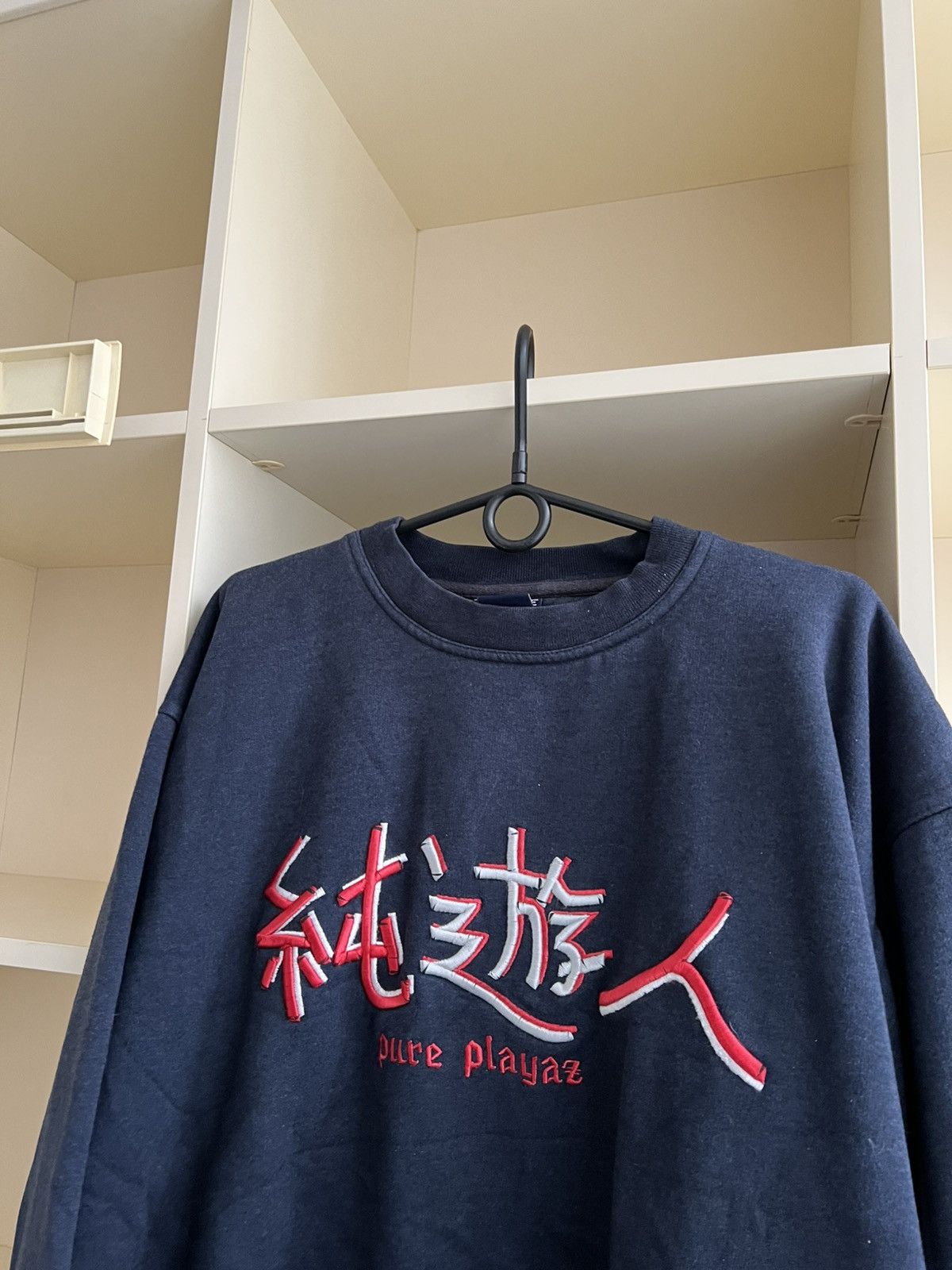 Rap Tees Vintage Pure Playaz Rap Hip-Hop Sweatshirt Size XL Size US XL / EU 56 / 4 - 4 Thumbnail