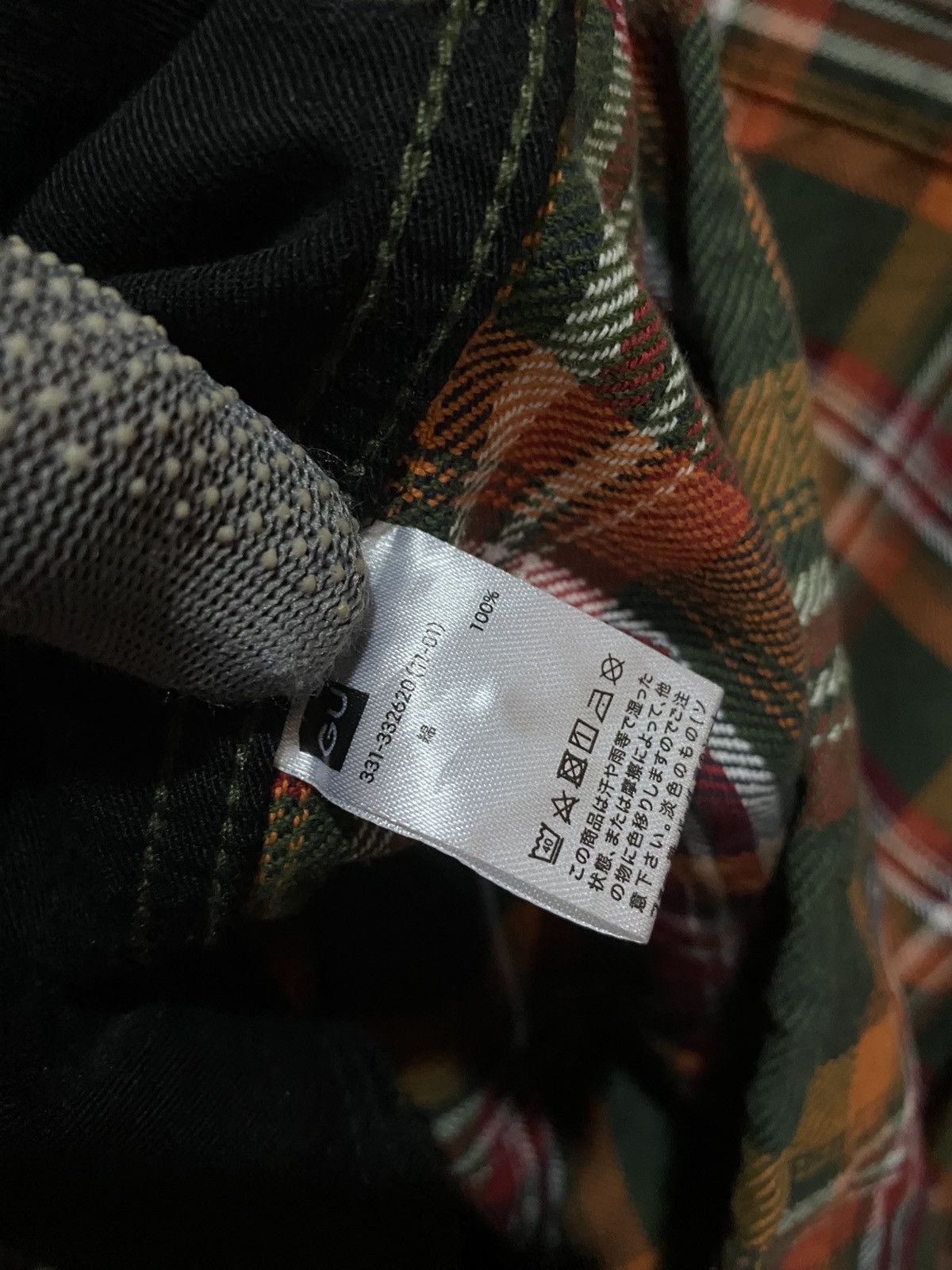 GU Vintage GU Japan Flannel Shirt Green Orange Plaid Medium Size US M / EU 48-50 / 2 - 9 Thumbnail