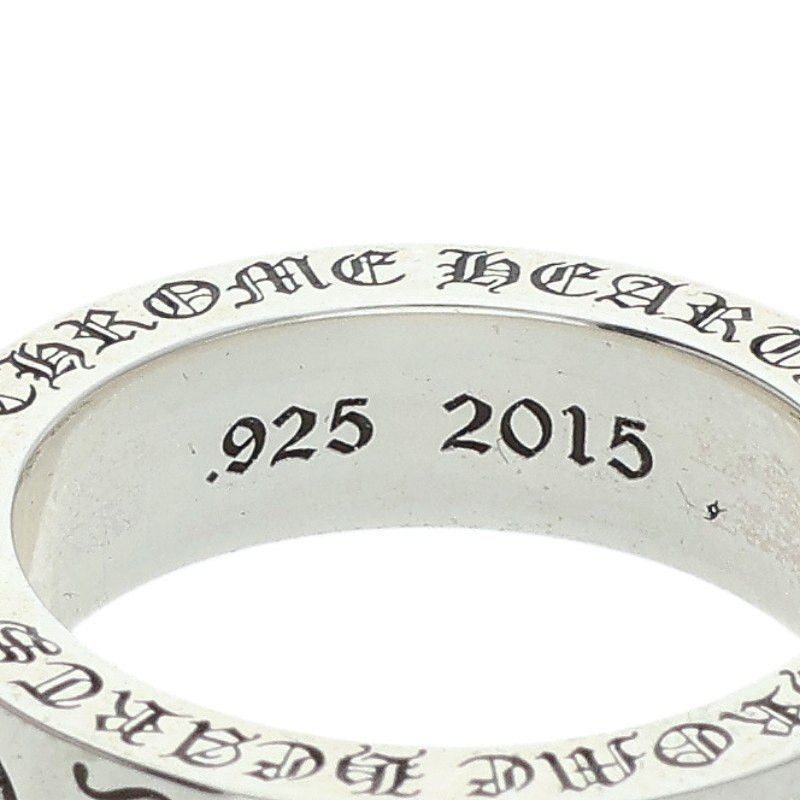 Chrome Hearts Chrome Hearts Limited Silver Spacer Ring Size ONE SIZE - 5 Thumbnail