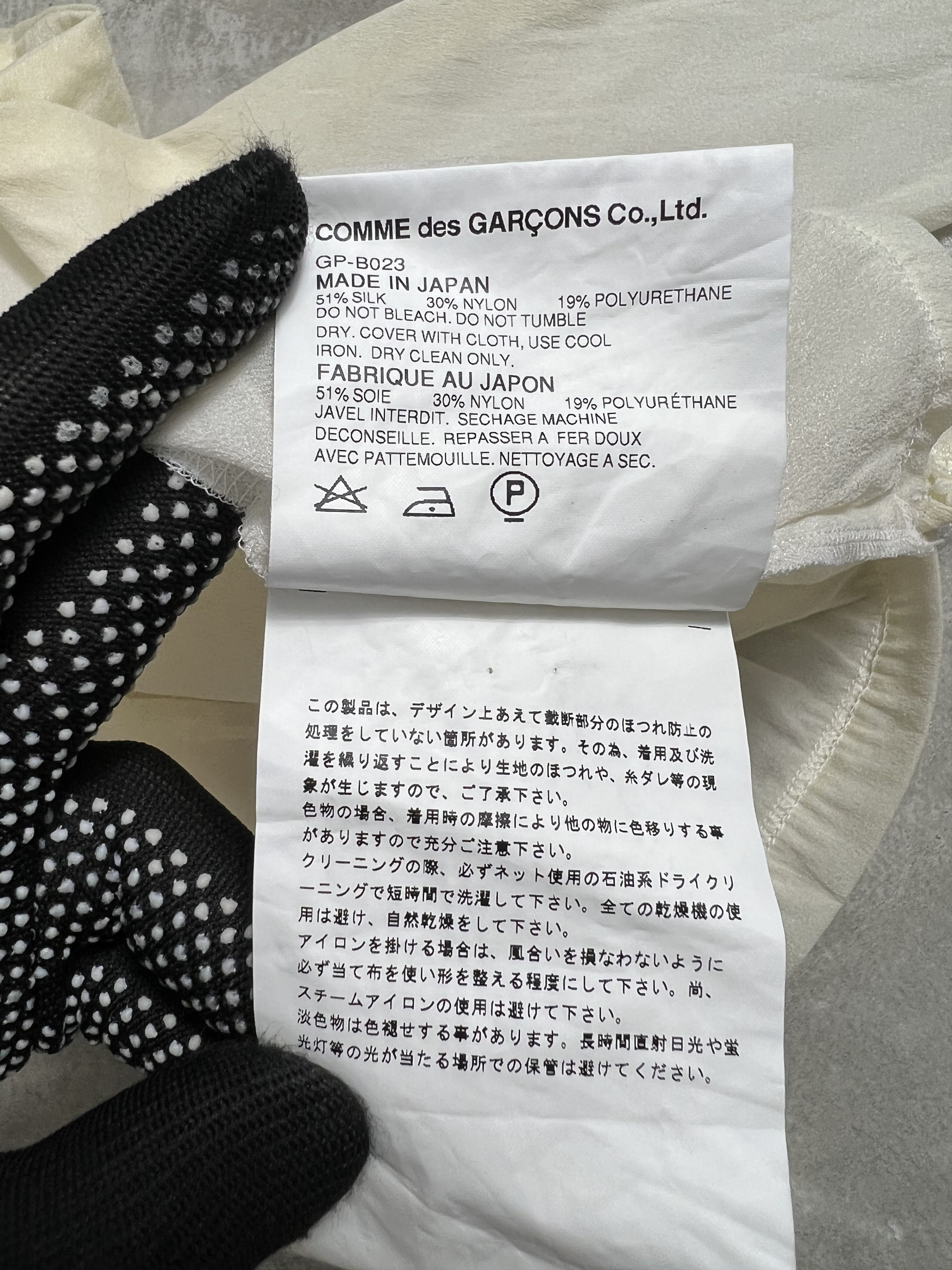 Comme des Garcons Vintage COMME des GARÇONS See Through Blouse (L) GTMPT490 Size L / US 10 / IT 46 - 7 Thumbnail