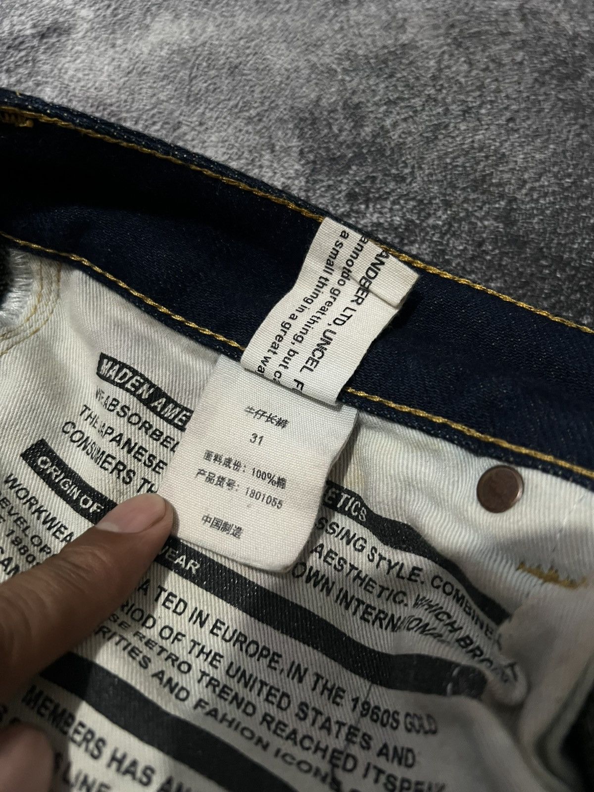 Edition Japan Maden Uncle Fu Rainbow Weft Selvedge Denim Size US 33 - 9 Thumbnail