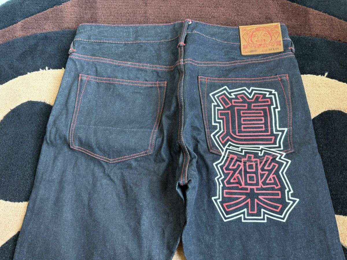 Evisu EVISU denim jeans！size：34x34 Size US 34 / EU 50 - 5 Thumbnail