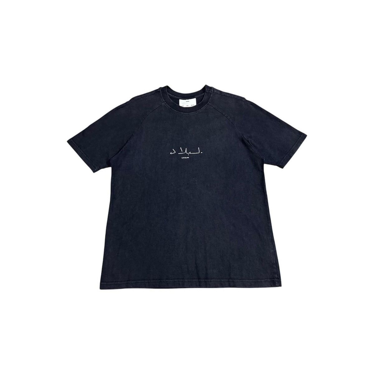 Song For The Mute 🔥Rare Song For The Mute Shirt Le Bled Size US L / EU 52-54 / 3 - 4 Thumbnail