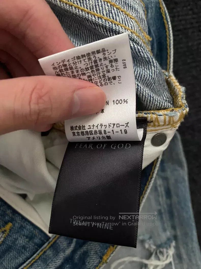 Fear of God Fear of God 4th Blue Bull second batch Size US 29 - 3 Thumbnail