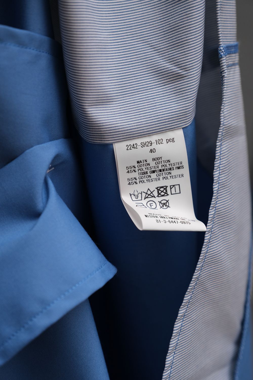 N.Hoolywood N.HOOLYWOOD 24AW Compile Shirt Size US L / EU 52-54 / 3 - 7 Thumbnail