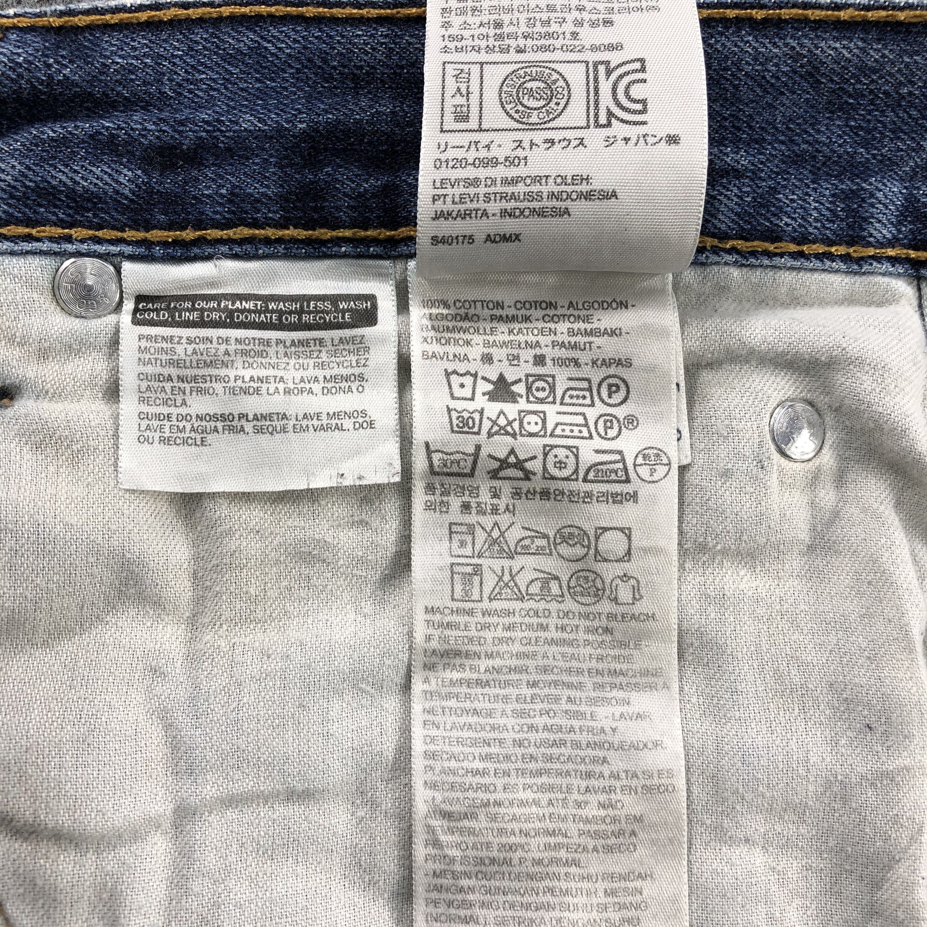 Levi's × Vintage Vintage Blue Wash Levis 559 Jeans-JM1957 Size US 35 - 11 Thumbnail