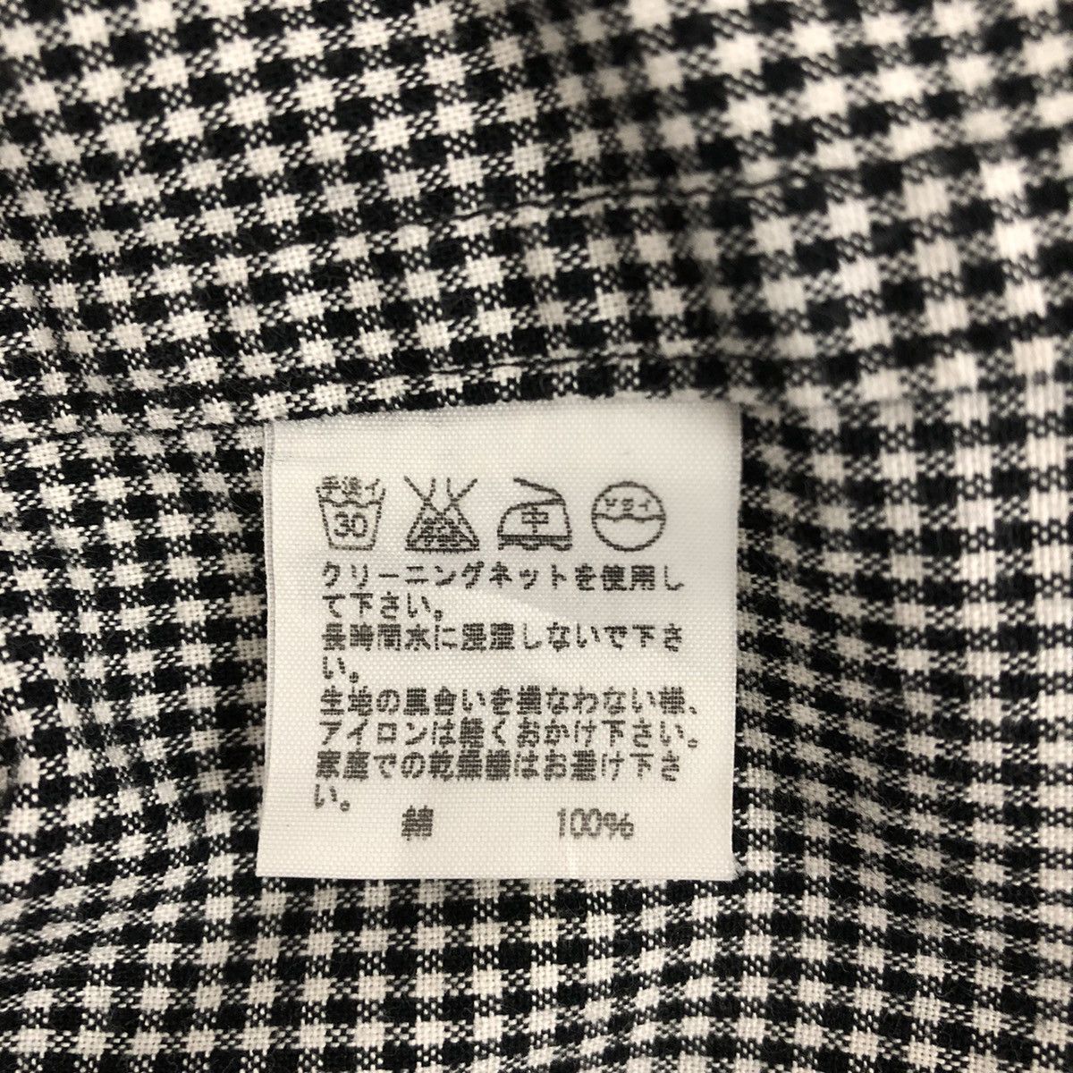 CABANE de ZUCCa CABANE de ZUCCA Checkerboard Blazer Jacket Size US S / EU 44-46 / 1 - 7 Thumbnail