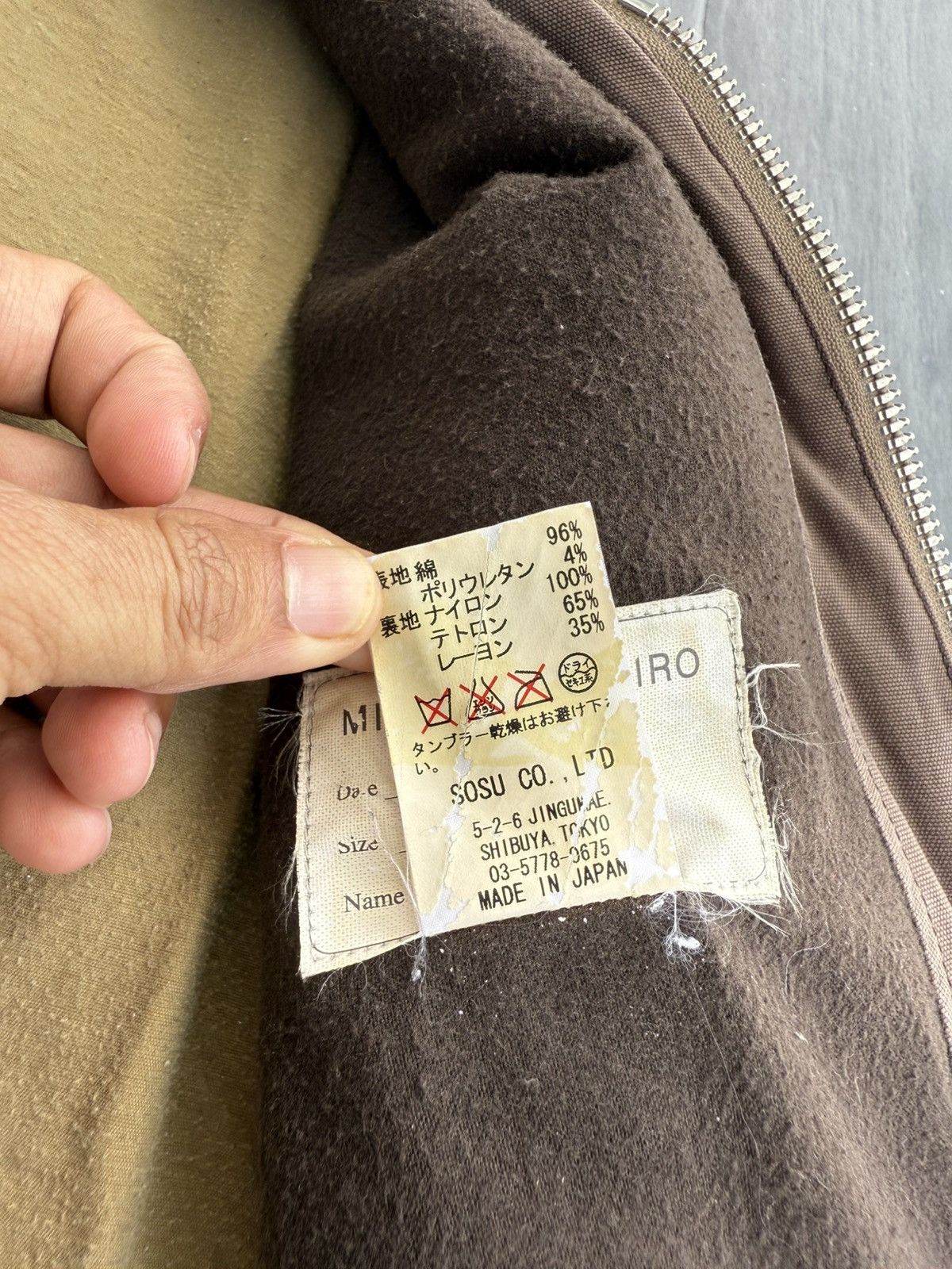 Maison MIHARA YASUHIRO SS04 Distress Maison Mihara Yasuhiro Survival/Hunting Jacket Size US S / EU 44-46 / 1 - 15 Thumbnail