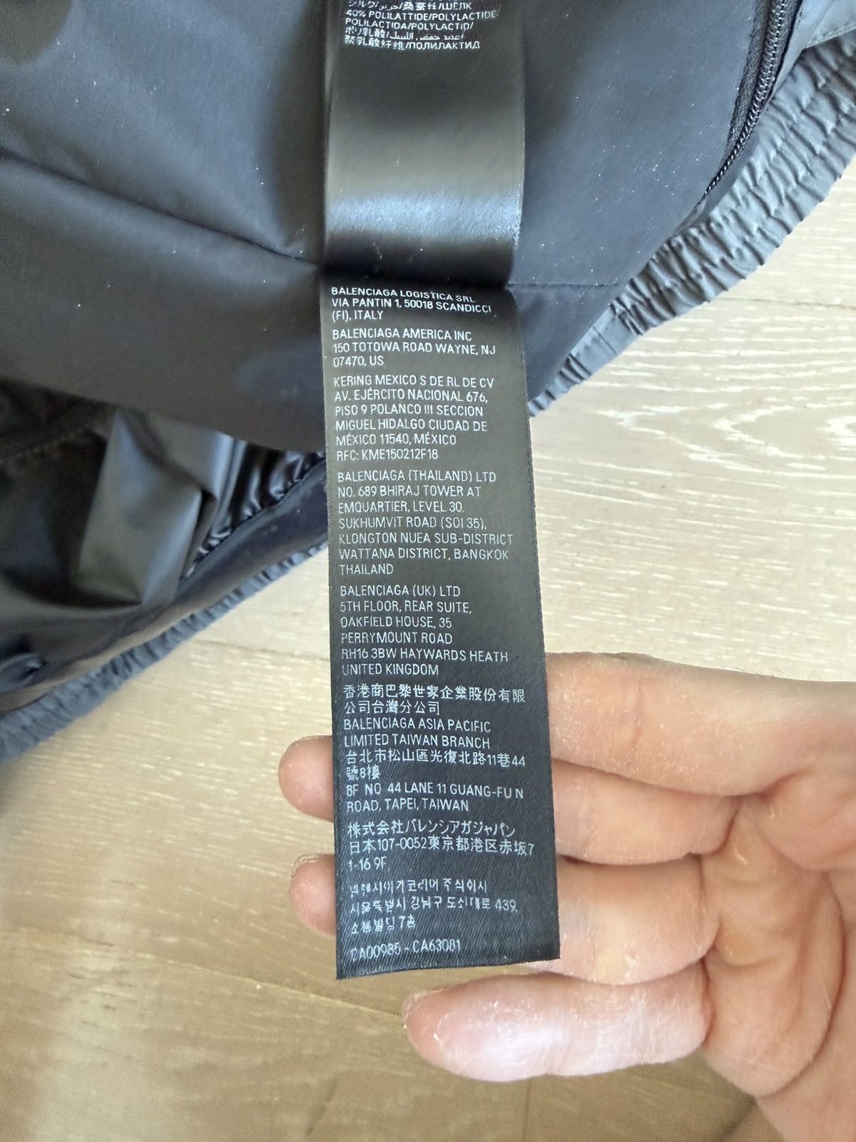 Balenciaga Balenciaga Grey 3B Ski Jacket Size US XS / EU 42 / 0 - 14 Thumbnail