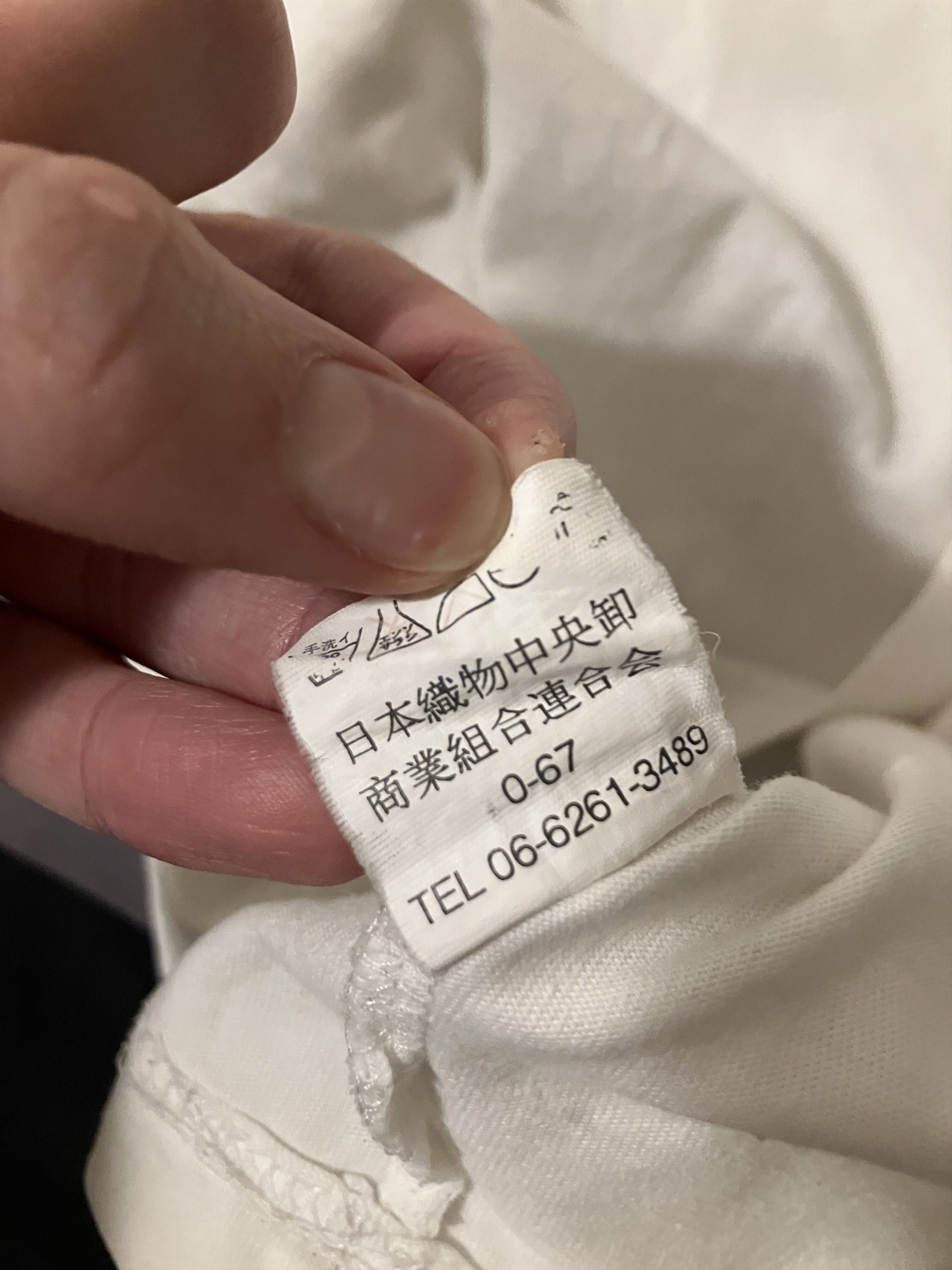 Kansai Yamamoto Kansai Yamamoto White Shirt Size US L / EU 52-54 / 3 - 9 Thumbnail