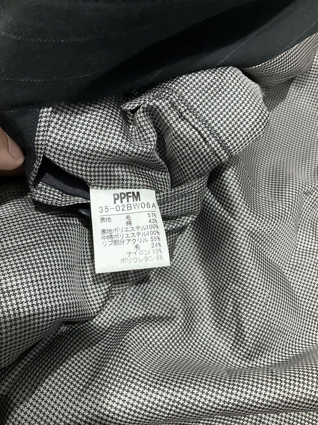 Japanese Brand × Le Grande Bleu (L.G.B.) × PPFM PPFM Zipper Jacket Casual Line Stripe Size US L / EU 52-54 / 3 - 7 Thumbnail