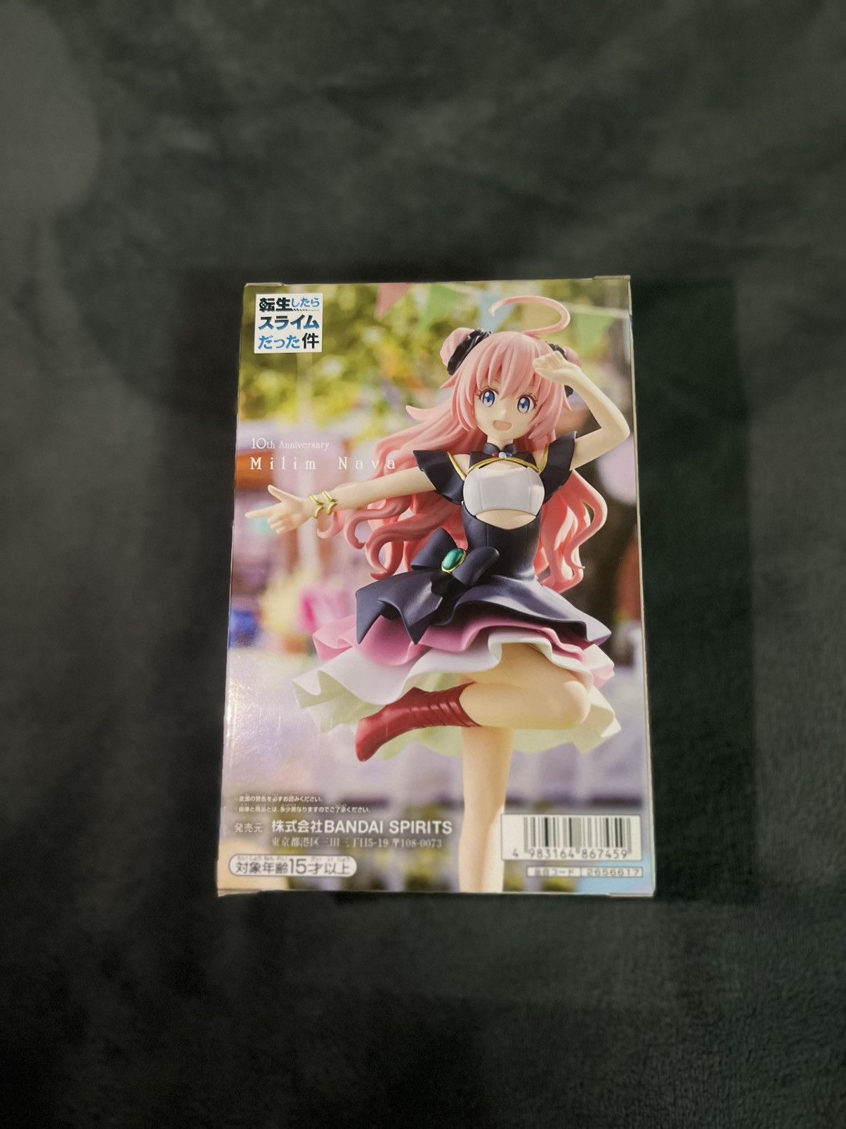 Japanese Brand That Time I Got Reincarnate a Slime 10th Nava Milim. Size ONE SIZE - 1 Thumbnail