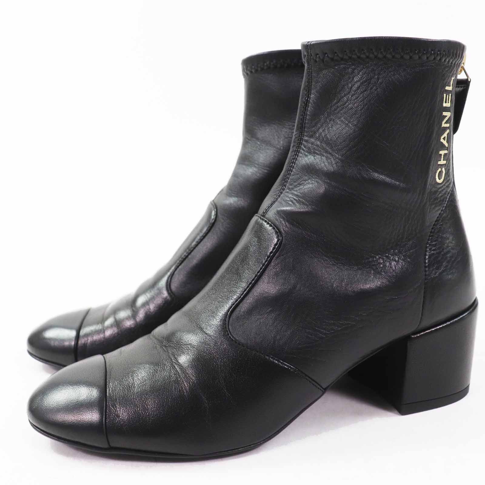 Chanel Chanel Coco Mark Leather Boots Leather Shoes G39160 in Black, Women's