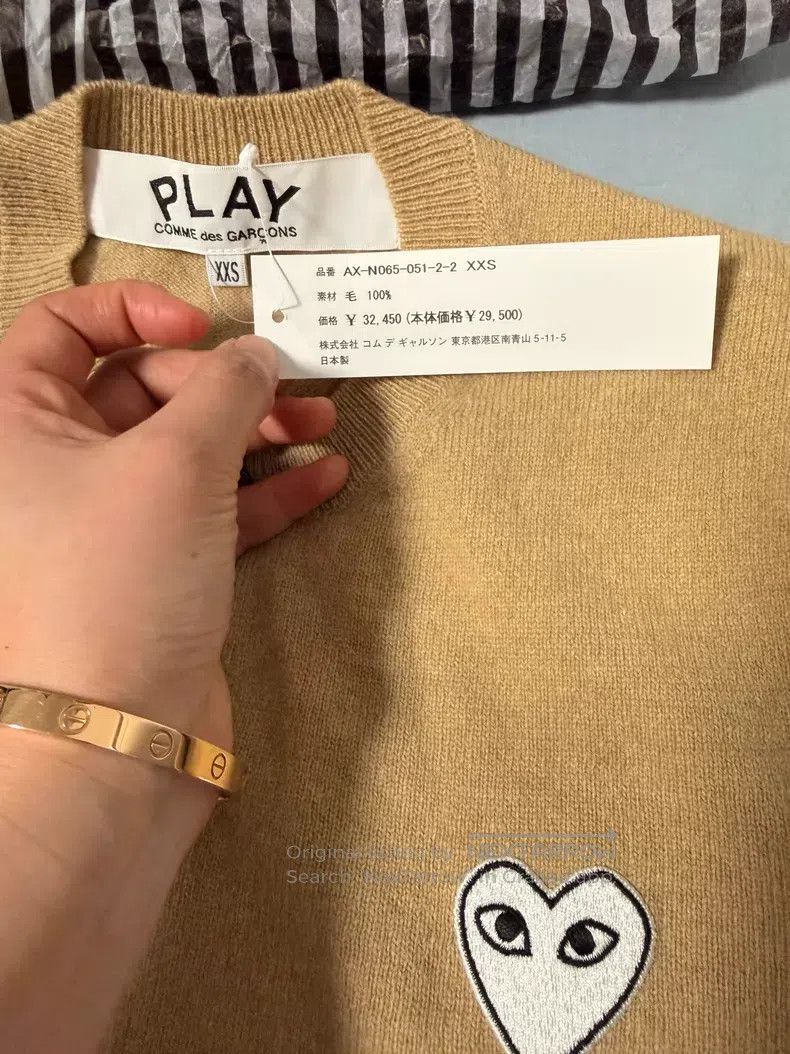 Comme des Garcons Comme Des Garcons Sweater beige with white hearts Size XXS / US 00 / IT 34 - 2 Thumbnail