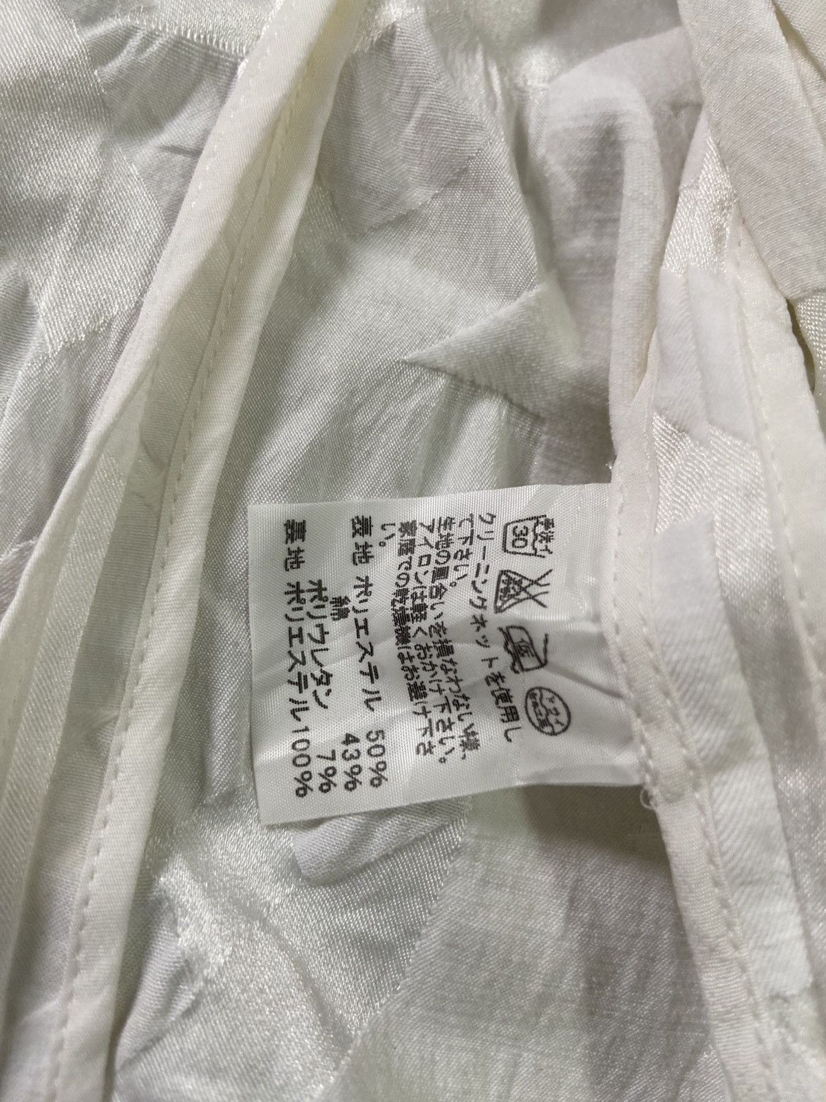 Pleats Please Issey Miyake Issey Miyake Double Collar Jacket Size US M / EU 48-50 / 2 - 9 Thumbnail